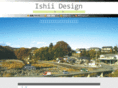 ishii-design.info