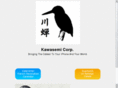 kawasemicorp.com