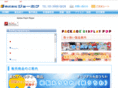 pop-johoku.com