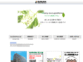 sugiura-industry.co.jp