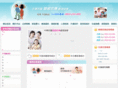 tw-angel.com.tw