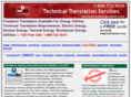 energyindustrytranslation.com