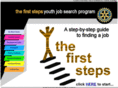 job-first-steps.net