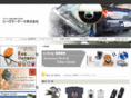 peugeot-ibaraki.com