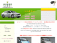 shinagawarentacar.com