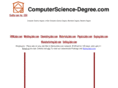 computerscience-degree.com