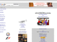 cooljaz.net