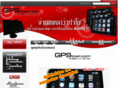 gpstown.com