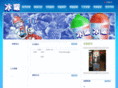 icee-china.com