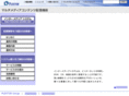 ims-solution.net