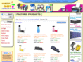 keepink.com