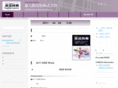 kenroku-kan.co.jp