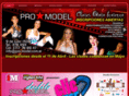 pro-model.com.ar