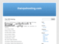 thaivpshosting.com
