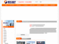 wxjlb.com