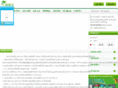 51sjb.com