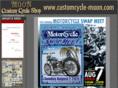 customcycle-moon.com