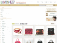 loves-lv.com