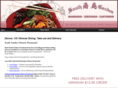 southgardenrest.com