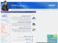 atinegar.com