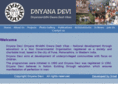dnyanadevi.org