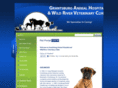 grantsburganimalhospital.com