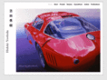 hidekiyoshida.com