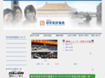 j-cfa.com