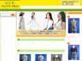 joinusnakamura.com