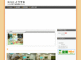 kk-iwasaki.com