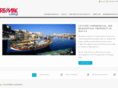 malta-relocation.com