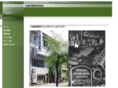 okuraprt.com