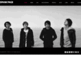 spank-page.com