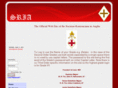 sria.info