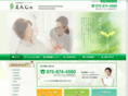 tsi-ns.com