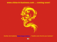 china-in-business.com