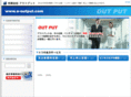 e-output.com