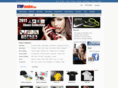 etopsneaker.com