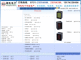 hnxddz.com