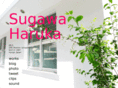 sugawa-haruka.com