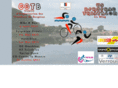 triathlondebergerac.com