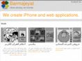 barmajeyat.com