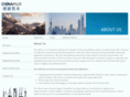 chinapluscapital.com