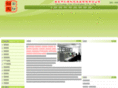 jxctaf.com