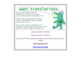 wanitranslations.co.uk