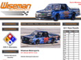 wisemanmotorsports.com