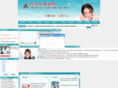 yanke999.com