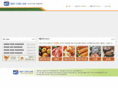 bcl-trade.com