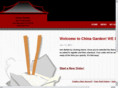 chinagardenkb.com