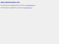 cobrareunisten.com
